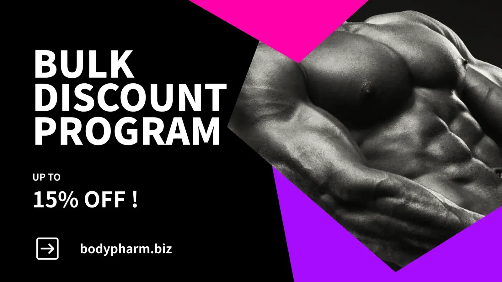bulk deals now active